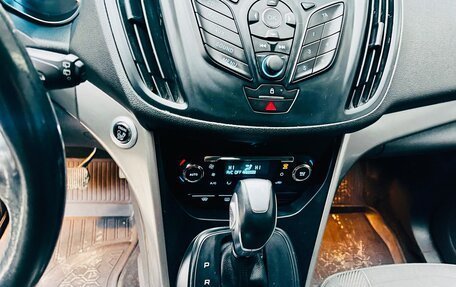 Ford Kuga III, 2016 год, 1 299 000 рублей, 19 фотография