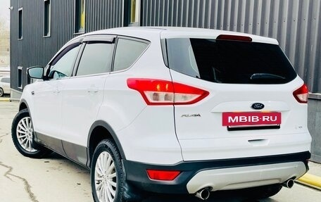 Ford Kuga III, 2016 год, 1 299 000 рублей, 27 фотография