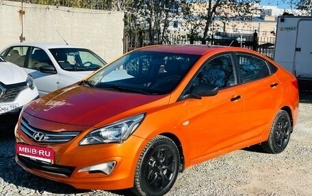 Hyundai Solaris II рестайлинг, 2015 год, 549 000 рублей, 11 фотография
