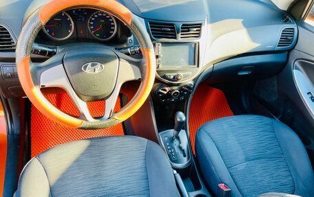 Hyundai Solaris II рестайлинг, 2015 год, 549 000 рублей, 18 фотография