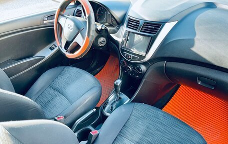 Hyundai Solaris II рестайлинг, 2015 год, 549 000 рублей, 20 фотография