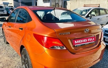 Hyundai Solaris II рестайлинг, 2015 год, 549 000 рублей, 23 фотография
