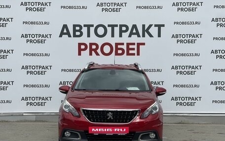 Peugeot 2008 II, 2018 год, 1 395 000 рублей, 2 фотография