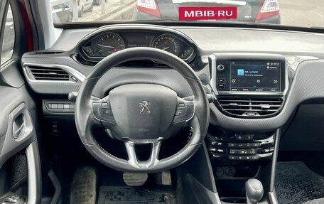 Peugeot 2008 II, 2018 год, 1 395 000 рублей, 9 фотография