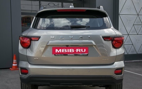 Haval H7, 2026 год, 3 999 000 рублей, 6 фотография