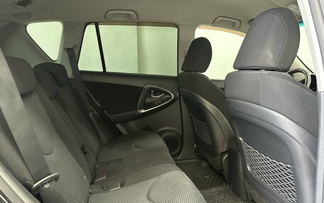 Toyota RAV4, 2011 год, 1 495 000 рублей, 5 фотография