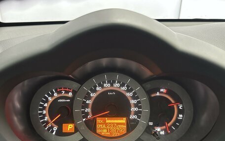 Toyota RAV4, 2011 год, 1 495 000 рублей, 7 фотография
