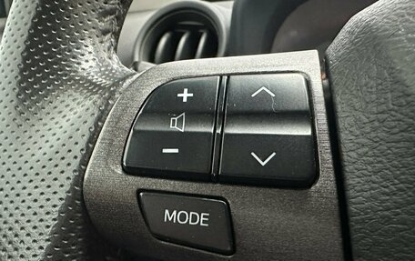 Toyota RAV4, 2011 год, 1 495 000 рублей, 13 фотография