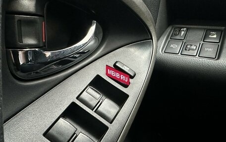 Toyota RAV4, 2011 год, 1 495 000 рублей, 14 фотография