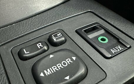 Toyota RAV4, 2011 год, 1 495 000 рублей, 18 фотография