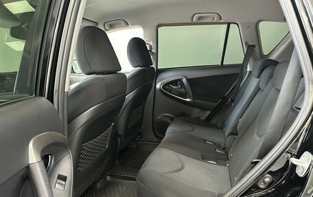 Toyota RAV4, 2011 год, 1 495 000 рублей, 20 фотография