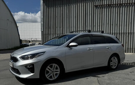 KIA cee'd III, 2021 год, 2 050 000 рублей, 3 фотография