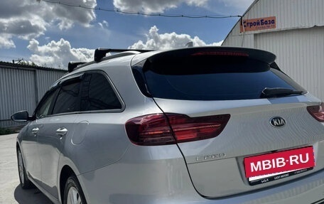 KIA cee'd III, 2021 год, 2 050 000 рублей, 5 фотография
