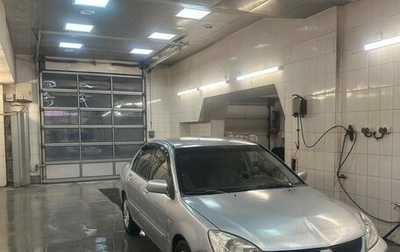 Mitsubishi Lancer IX, 2006 год, 178 000 рублей, 1 фотография