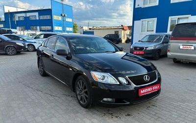 Lexus GS III рестайлинг, 2007 год, 1 550 000 рублей, 1 фотография