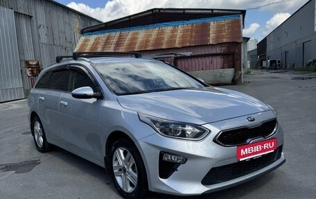 KIA cee'd III, 2021 год, 2 050 000 рублей, 10 фотография