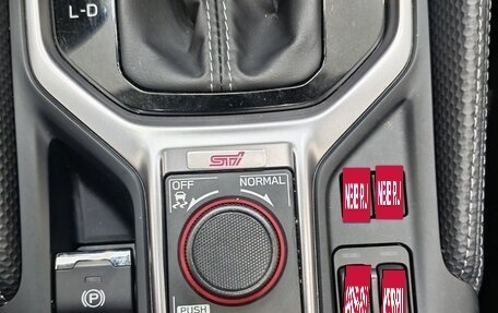 Subaru Forester, 2022 год, 3 080 000 рублей, 14 фотография
