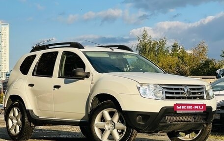 Renault Duster I рестайлинг, 2013 год, 699 000 рублей, 32 фотография