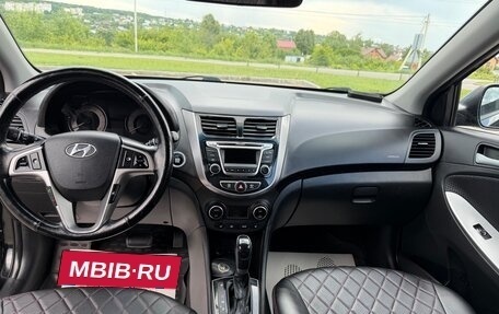 Hyundai Solaris II рестайлинг, 2014 год, 950 000 рублей, 9 фотография