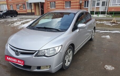 Honda Civic VIII, 2008 год, 525 000 рублей, 3 фотография