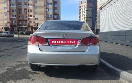 Honda Civic VIII, 2008 год, 525 000 рублей, 5 фотография