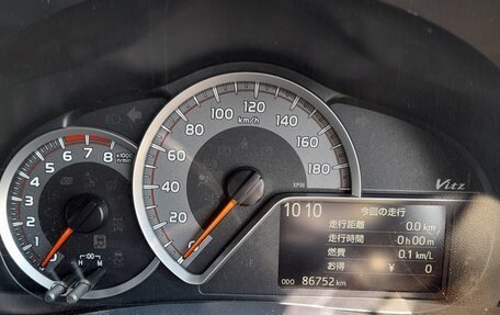 Toyota Vitz, 2019 год, 1 175 000 рублей, 12 фотография