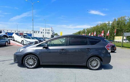 Toyota Prius Alpha I (ZVW40/41), 2016 год, 1 664 000 рублей, 4 фотография
