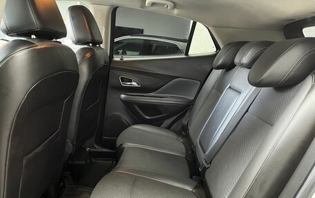 Opel Mokka I, 2014 год, 1 080 000 рублей, 11 фотография