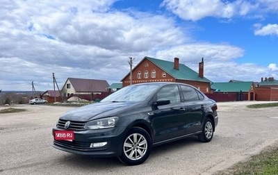 Volkswagen Polo VI (EU Market), 2016 год, 875 000 рублей, 1 фотография