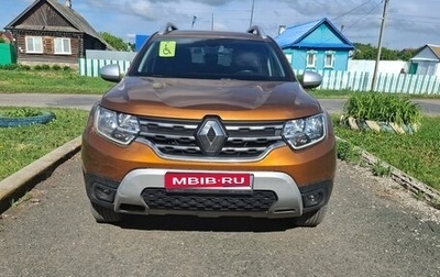 Renault Duster, 2021 год, 1 700 000 рублей, 1 фотография