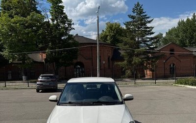 Skoda Fabia II, 2011 год, 550 000 рублей, 1 фотография