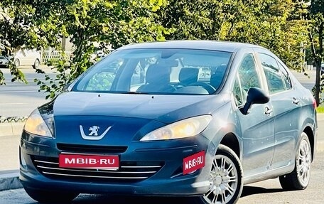 Peugeot 408 I рестайлинг, 2012 год, 379 000 рублей, 1 фотография