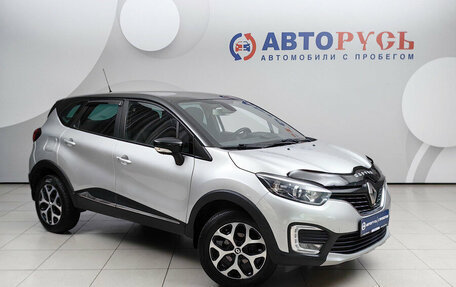 Renault Kaptur I рестайлинг, 2019 год, 1 399 000 рублей, 1 фотография