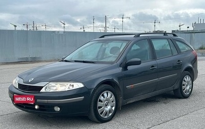 Renault Laguna II, 2002 год, 350 000 рублей, 1 фотография