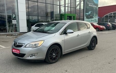 Opel Astra J, 2011 год, 650 000 рублей, 1 фотография