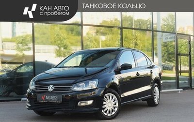Volkswagen Polo VI (EU Market), 2018 год, 969 000 рублей, 1 фотография