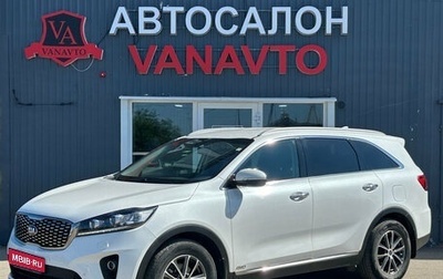 KIA Sorento III Prime рестайлинг, 2018 год, 2 890 000 рублей, 1 фотография