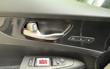 KIA Cerato IV, 2022 год, 2 500 000 рублей, 8 фотография