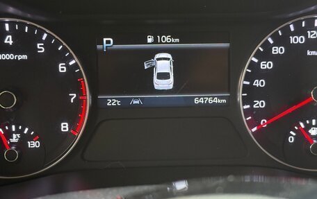 KIA Cerato IV, 2022 год, 2 500 000 рублей, 12 фотография