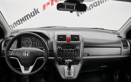 Honda CR-V III рестайлинг, 2007 год, 1 270 000 рублей, 10 фотография