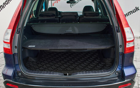 Honda CR-V III рестайлинг, 2007 год, 1 270 000 рублей, 8 фотография