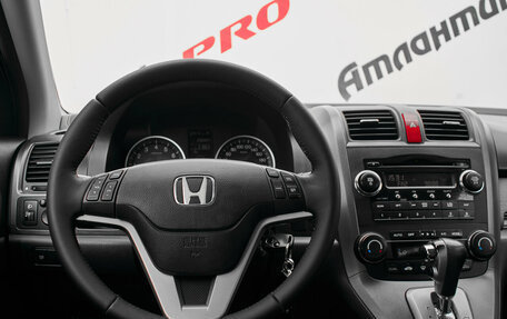 Honda CR-V III рестайлинг, 2007 год, 1 270 000 рублей, 11 фотография