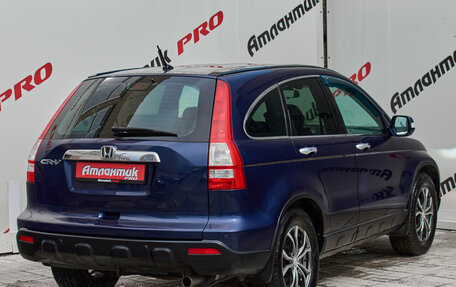 Honda CR-V III рестайлинг, 2007 год, 1 270 000 рублей, 4 фотография
