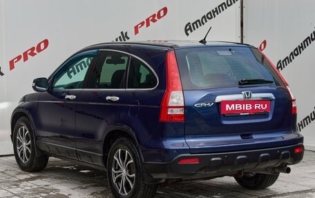 Honda CR-V III рестайлинг, 2007 год, 1 270 000 рублей, 6 фотография