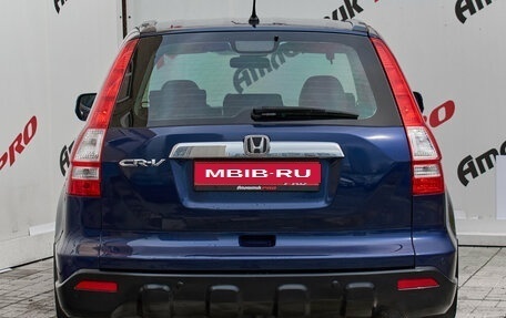 Honda CR-V III рестайлинг, 2007 год, 1 270 000 рублей, 5 фотография