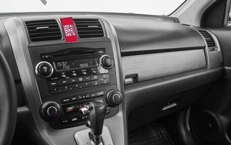 Honda CR-V III рестайлинг, 2007 год, 1 270 000 рублей, 14 фотография