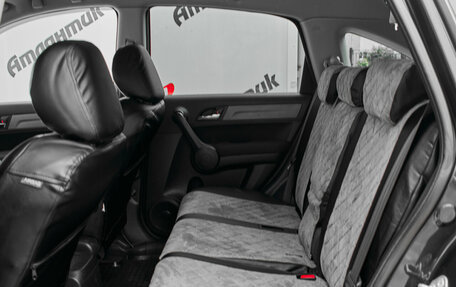 Honda CR-V III рестайлинг, 2007 год, 1 270 000 рублей, 20 фотография