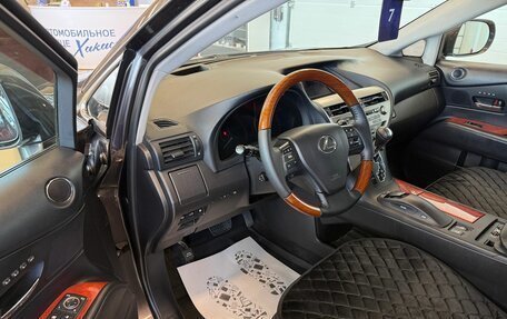 Lexus RX III, 2009 год, 1 999 999 рублей, 10 фотография