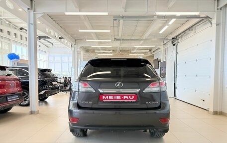 Lexus RX III, 2009 год, 1 999 999 рублей, 5 фотография