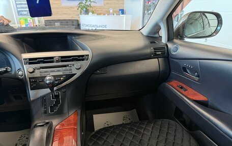 Lexus RX III, 2009 год, 1 999 999 рублей, 15 фотография